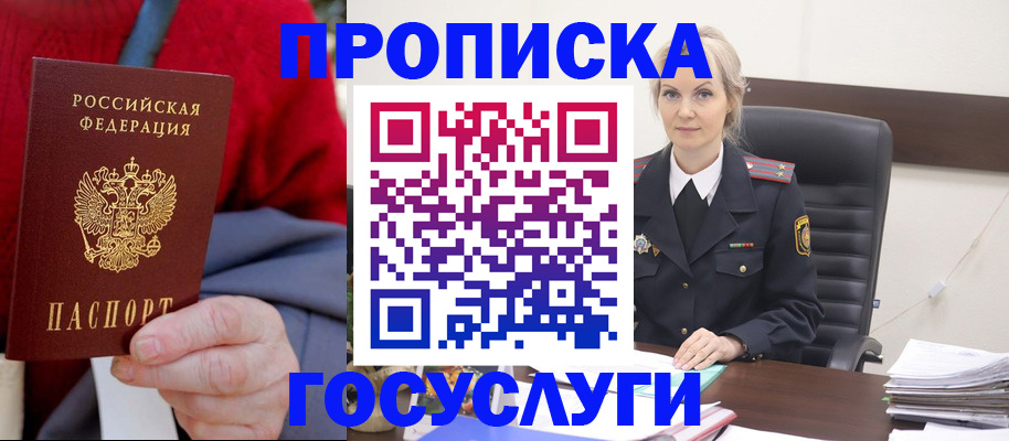 форма 3 в Красногорске